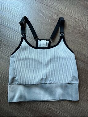 Ribbed Nursing Bra with Black Trim and Straps